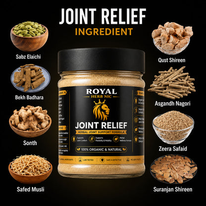 Original JOINT RELIEF by Royal Herbnic (FOR ALL)
