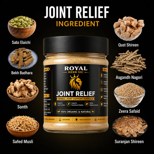 Original JOINT RELIEF by Royal Herbnic (FOR ALL)