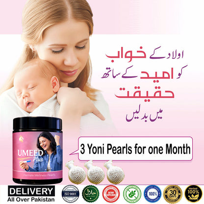 Umeed Plus - Female Wellness Support