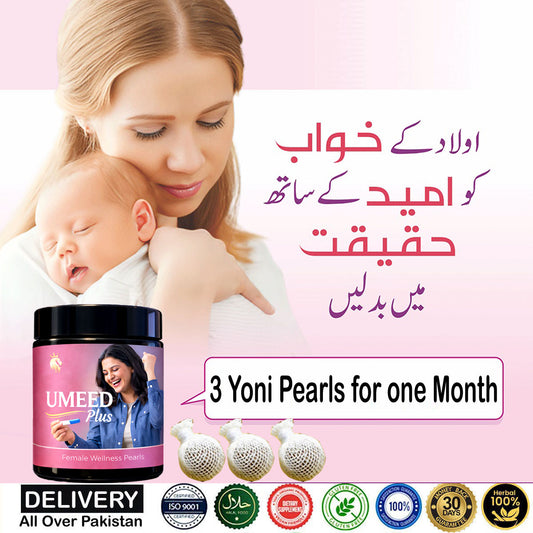 Umeed Plus - Female Wellness Support