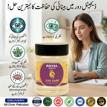 Royal Eye Care - Herbal Support For Clear, Healthy Eyesight