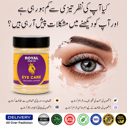 Royal Eye Care - Herbal Support For Clear, Healthy Eyesight
