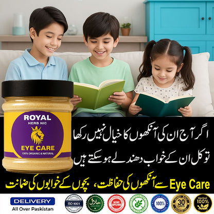 Royal Eye Care - Herbal Support For Clear, Healthy Eyesight