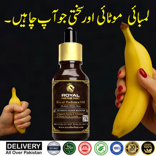 Royal Men Growth Oil