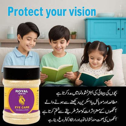 Eye Care - Natural & Organic Rs - 1999